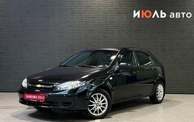 Chevrolet Lacetti, 2008 год, 430 000 рублей, 1 фотография