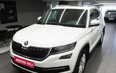 Skoda Kodiaq I, 2021 год, 3 179 000 рублей, 1 фотография