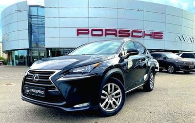 Lexus NX I, 2017 год, 3 300 000 рублей, 1 фотография