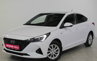 Hyundai Solaris II рестайлинг, 2021 год, 1 699 000 рублей, 1 фотография
