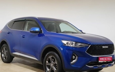 Haval F7 I, 2019 год, 1 680 000 рублей, 1 фотография