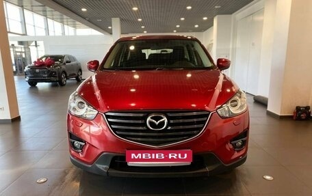 Mazda CX-5 II, 2015 год, 2 190 000 рублей, 8 фотография