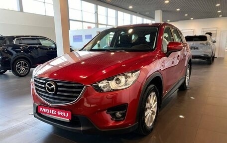 Mazda CX-5 II, 2015 год, 2 190 000 рублей, 7 фотография