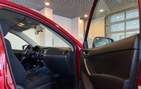 Mazda CX-5 II, 2015 год, 2 190 000 рублей, 26 фотография