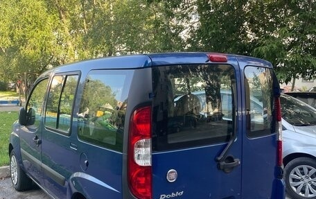 Fiat Doblo II рестайлинг, 2012 год, 690 000 рублей, 2 фотография