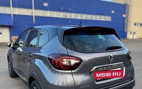 Renault Kaptur I рестайлинг, 2017 год, 1 300 000 рублей, 3 фотография