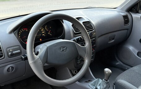 Hyundai Accent II, 2009 год, 450 000 рублей, 9 фотография