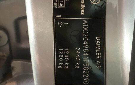 Mercedes-Benz GLK-Класс, 2010 год, 1 150 000 рублей, 19 фотография
