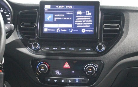 Hyundai Solaris II рестайлинг, 2021 год, 1 699 000 рублей, 16 фотография
