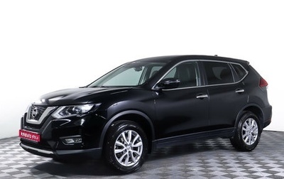 Nissan X-Trail, 2022 год, 2 299 000 рублей, 1 фотография