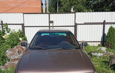 Audi 80, 1987 год, 200 000 рублей, 1 фотография