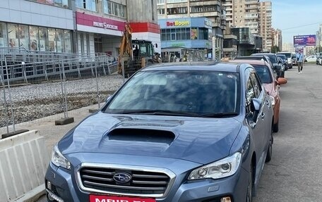 Subaru Levorg I, 2016 год, 2 050 000 рублей, 1 фотография