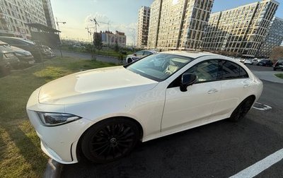 Mercedes-Benz CLS, 2018 год, 5 000 000 рублей, 1 фотография