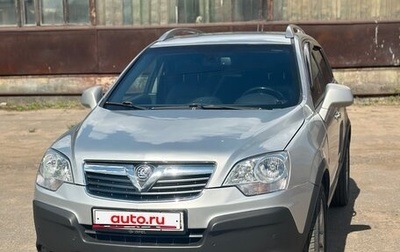 Opel Antara I, 2008 год, 710 000 рублей, 1 фотография