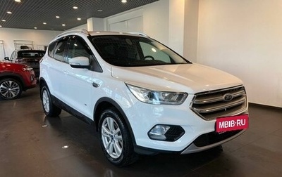 Ford Kuga III, 2018 год, 1 890 000 рублей, 1 фотография