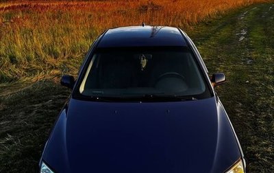 Ford Mondeo III, 2001 год, 405 000 рублей, 1 фотография