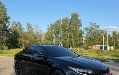 KIA Optima IV, 2017 год, 2 000 000 рублей, 1 фотография