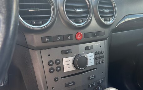 Opel Antara I, 2008 год, 710 000 рублей, 35 фотография
