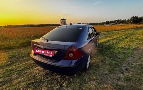 Ford Mondeo III, 2001 год, 405 000 рублей, 5 фотография