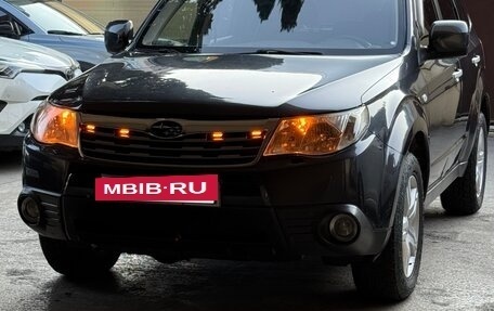 Subaru Forester, 2010 год, 1 150 000 рублей, 5 фотография