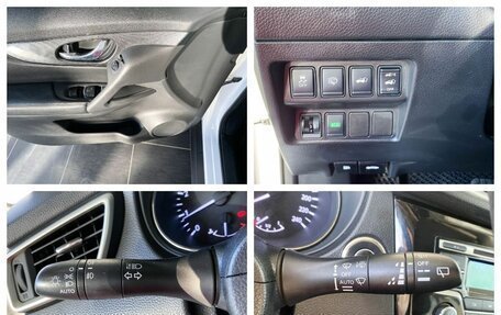 Nissan X-Trail, 2015 год, 1 680 000 рублей, 20 фотография