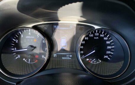 Nissan X-Trail, 2015 год, 1 680 000 рублей, 18 фотография