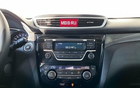 Nissan X-Trail, 2015 год, 1 680 000 рублей, 17 фотография