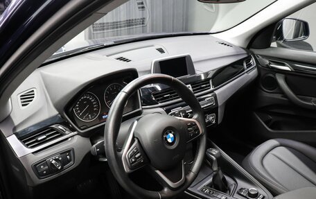 BMW X1, 2017 год, 3 499 000 рублей, 7 фотография