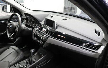 BMW X1, 2017 год, 3 499 000 рублей, 8 фотография
