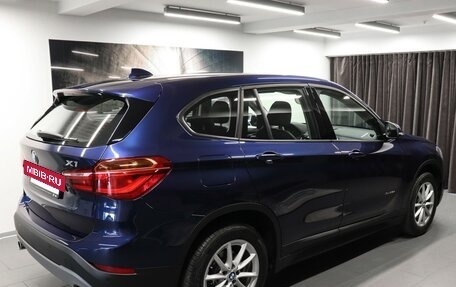 BMW X1, 2017 год, 3 499 000 рублей, 4 фотография