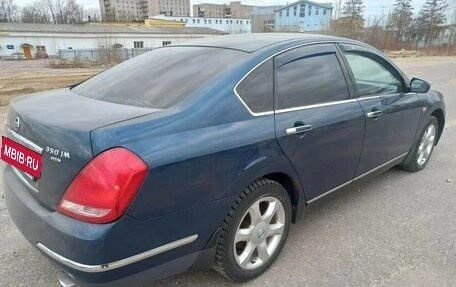 Nissan Teana, 2007 год, 699 900 рублей, 6 фотография