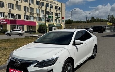 Toyota Camry, 2012 год, 1 770 000 рублей, 1 фотография
