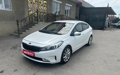 KIA Cerato III, 2017 год, 1 100 000 рублей, 1 фотография