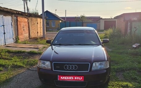 Audi A6, 1998 год, 350 000 рублей, 1 фотография