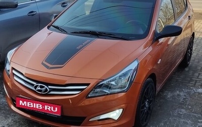 Hyundai Solaris II рестайлинг, 2014 год, 895 000 рублей, 1 фотография