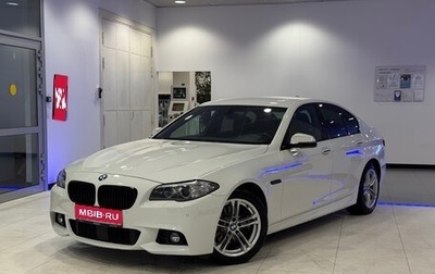 BMW 5 серия, 2016 год, 2 456 000 рублей, 1 фотография