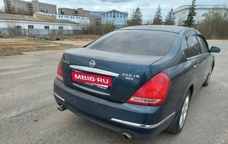 Nissan Teana, 2007 год, 699 900 рублей, 15 фотография