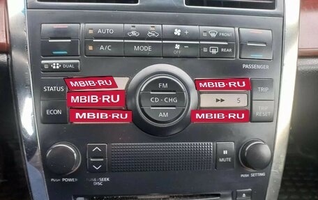 Nissan Teana, 2007 год, 699 900 рублей, 26 фотография