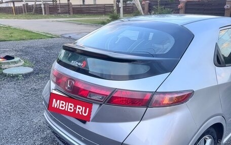 Honda Civic VIII, 2007 год, 545 000 рублей, 6 фотография