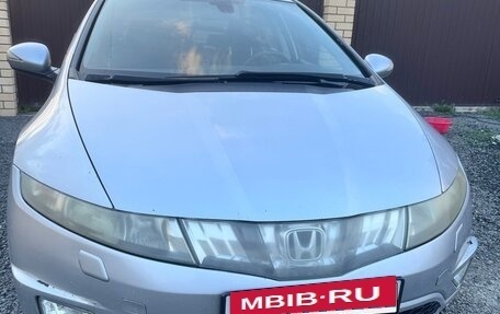 Honda Civic VIII, 2007 год, 545 000 рублей, 3 фотография