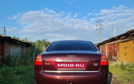 Audi A6, 1998 год, 350 000 рублей, 4 фотография