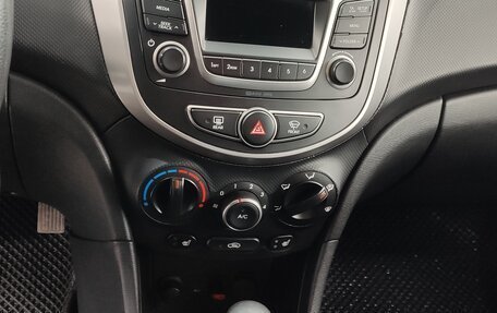 Hyundai Solaris II рестайлинг, 2014 год, 895 000 рублей, 4 фотография