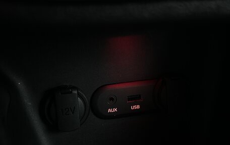 KIA cee'd III, 2014 год, 1 265 000 рублей, 27 фотография
