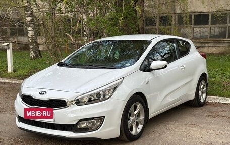 KIA cee'd III, 2014 год, 1 265 000 рублей, 23 фотография