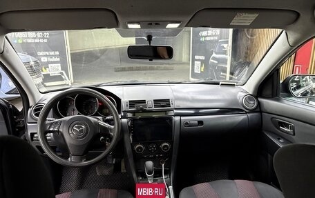 Mazda 3, 2005 год, 520 000 рублей, 6 фотография