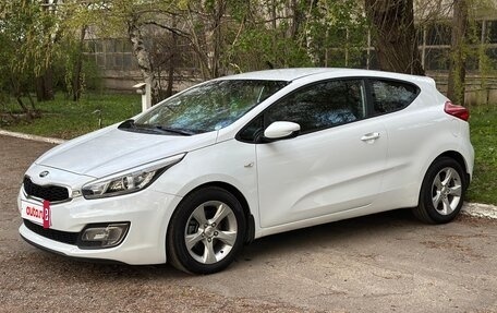 KIA cee'd III, 2014 год, 1 265 000 рублей, 37 фотография