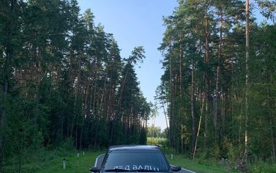 Renault Logan I, 2006 год, 270 000 рублей, 1 фотография