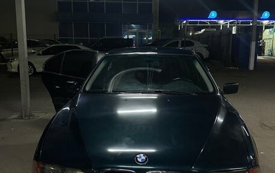 BMW 5 серия, 1998 год, 375 000 рублей, 1 фотография