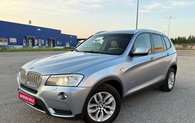 BMW X3, 2012 год, 1 690 000 рублей, 1 фотография