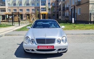 Mercedes-Benz CLK-Класс, 1999 год, 690 000 рублей, 1 фотография